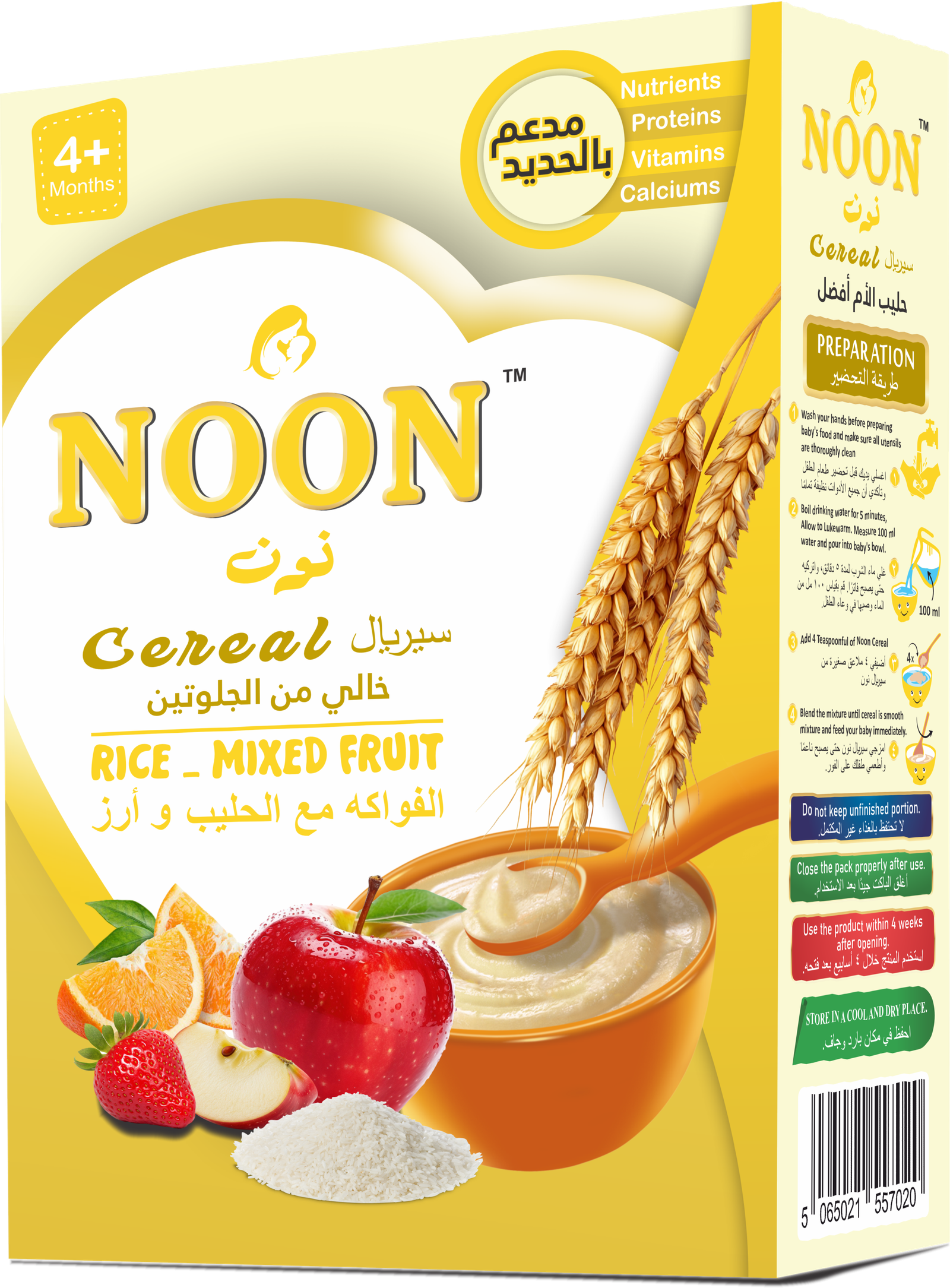 NOON rice mixed fruits cereal